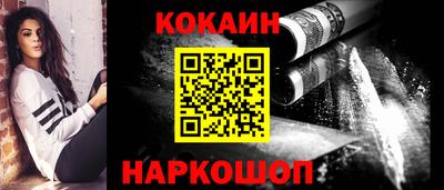 марки lsd Кимры