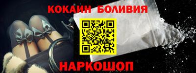 бутират Кинель