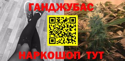 марки lsd Кимры