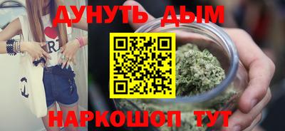 бутират Кинель