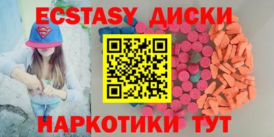 марки lsd Кимры
