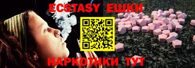 2c-b Кингисепп