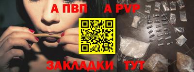 марки lsd Кимры