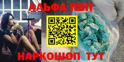 марки lsd Кимры