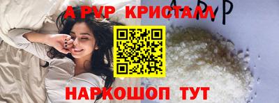 2c-b Кингисепп