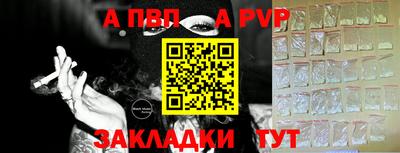 марки lsd Кимры