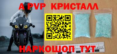 марки lsd Кимры