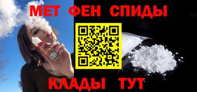 бутират Кинель