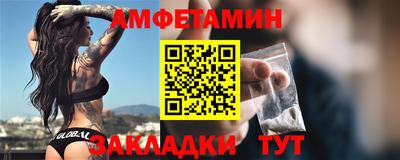 марки lsd Кимры