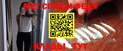 2c-b Кингисепп