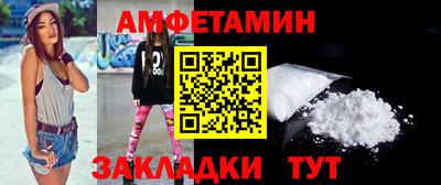 марки lsd Кимры
