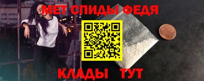 2c-b Кингисепп