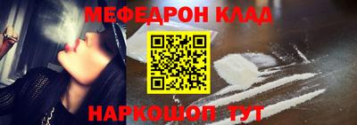 2c-b Кингисепп
