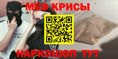 марки lsd Кимры
