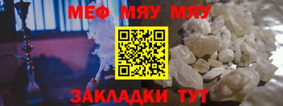 марки lsd Кимры